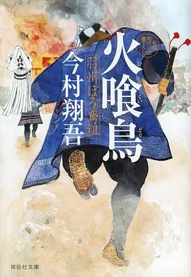 小红书热搜动漫大全壁纸合集