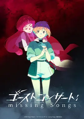 抖音热搜雾山五行打戏剪辑